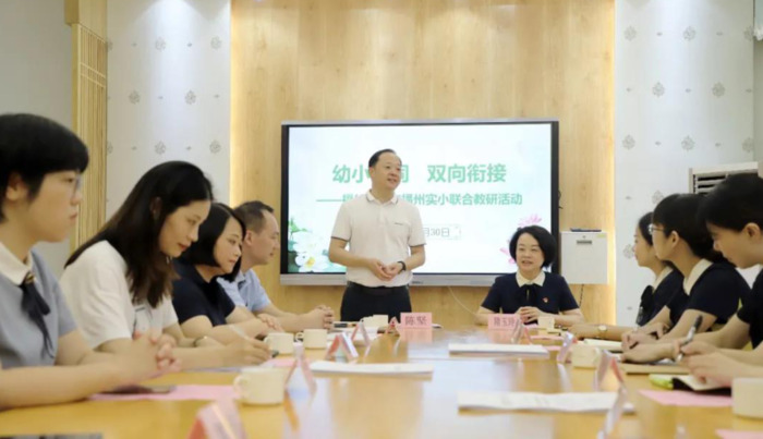 作业公示栏黑板报【作业公示表格】