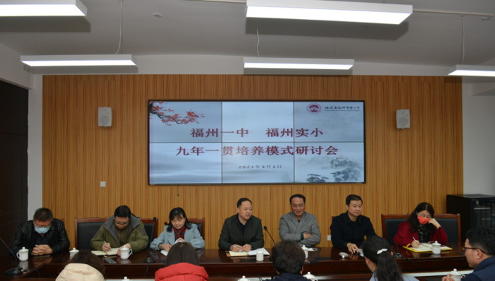 作业公示栏黑板报【作业公示表格】