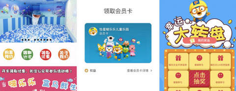 啵乐网址小红书【啵乐乐官网】