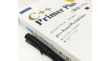 cmath和math.h有什么区别【cmath是什么意思】