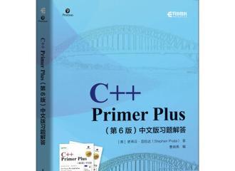 cmath和math.h有什么区别【cmath是什么意思】