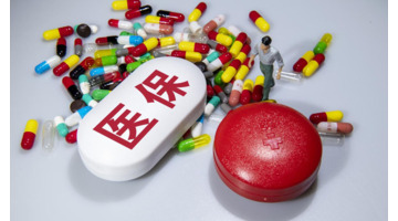 医保缴费比例【医保缴费多少钱一年】