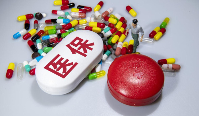 医保缴费比例【医保缴费多少钱一年】