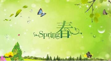 饿木命改运法适合的姓名【饿木命人身上带木改运】