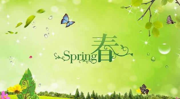 饿木命改运法适合的姓名【饿木命人身上带木改运】