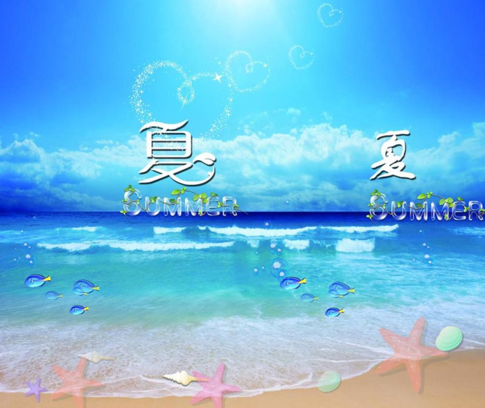 饿木命改运法适合的姓名【饿木命人身上带木改运】