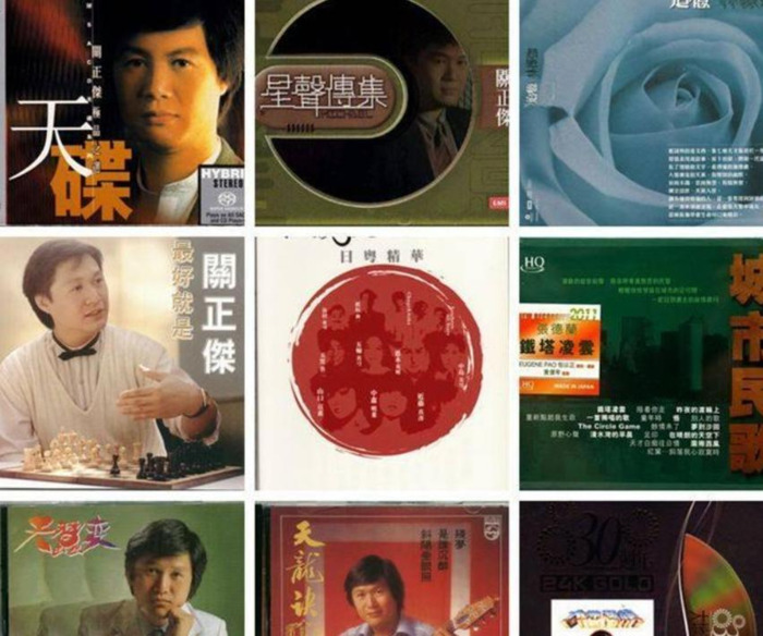 香港男女对唱歌曲大全老歌【男女对唱歌曲大全】