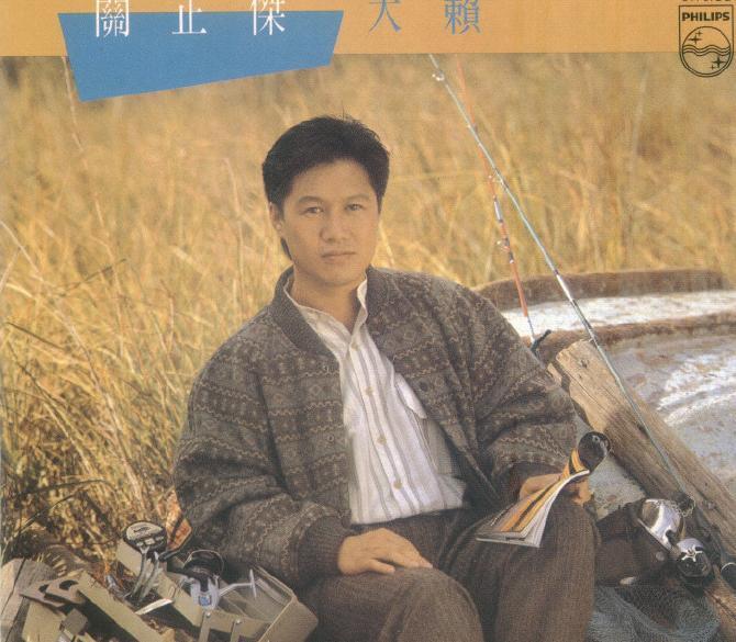 香港男女对唱歌曲大全老歌【男女对唱歌曲大全】