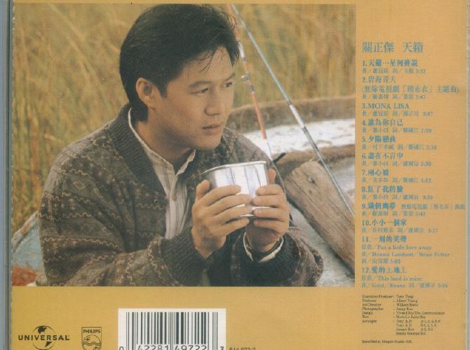 香港男女对唱歌曲大全老歌【男女对唱歌曲大全】