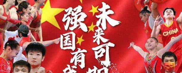 演讲稿三分钟幽默【演讲稿三分钟励志爱国】