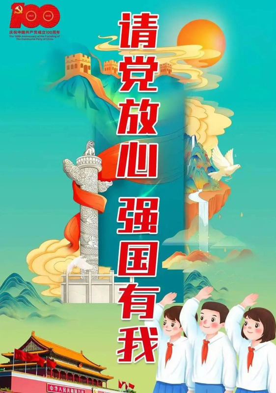 演讲稿三分钟幽默【演讲稿三分钟励志爱国】