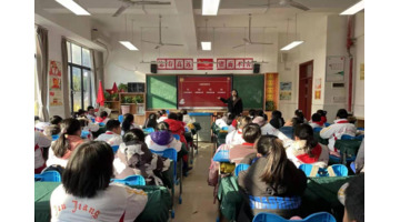 元旦活动主题名称幼儿园【元旦活动主题名称展望未来】