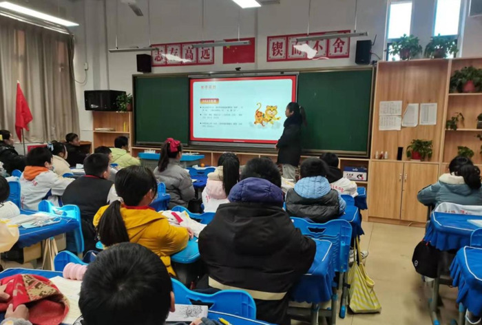 元旦活动主题名称幼儿园【元旦活动主题名称展望未来】