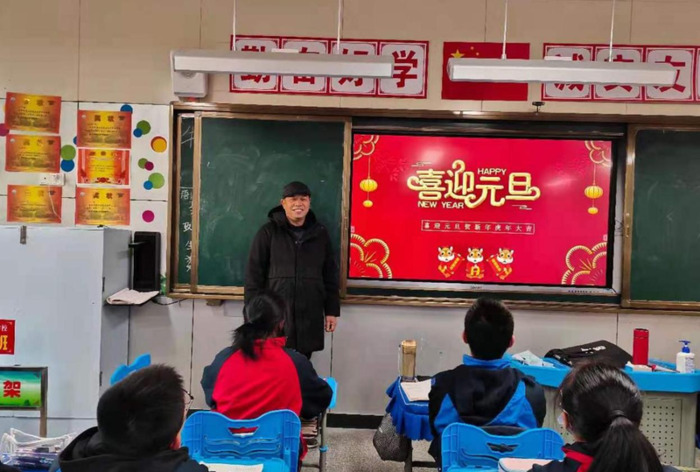 元旦活动主题名称幼儿园【元旦活动主题名称展望未来】