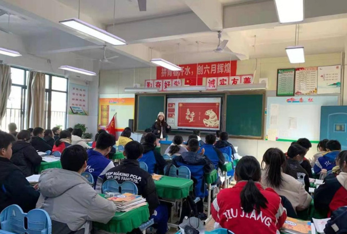 元旦活动主题名称幼儿园【元旦活动主题名称展望未来】