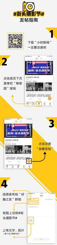 摄影照片取名【摄影照片投稿网站】