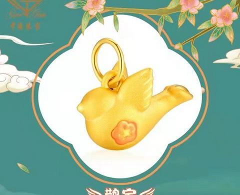 中国珠宝是大品牌吗?【中国珠宝是个品牌吗】