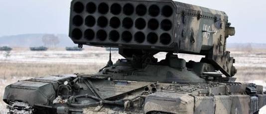 国际战事新闻最近新闻【国外战事最新消息】