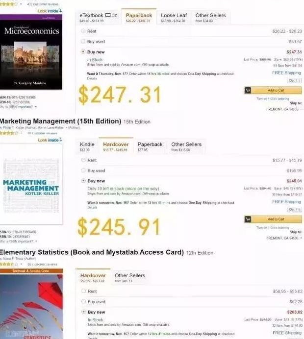 大学教材电子书网站中国高校课件下载网站【大学教材电子书网站英语】