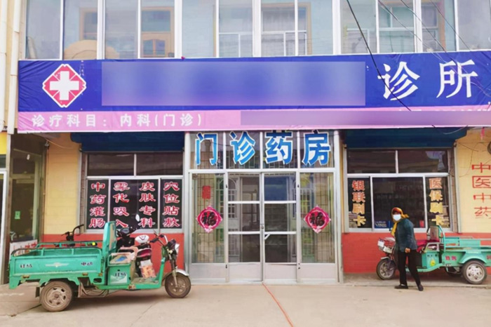 京东药房的药是正品吗?【京东药房药品是正品吗】