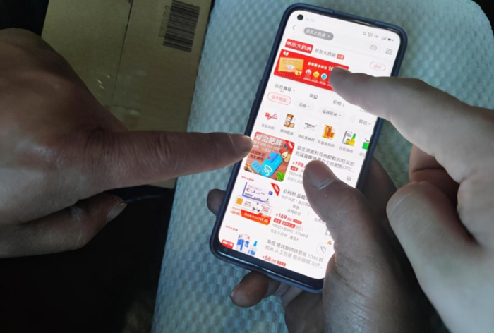 京东药房的药是正品吗?【京东药房药品是正品吗】