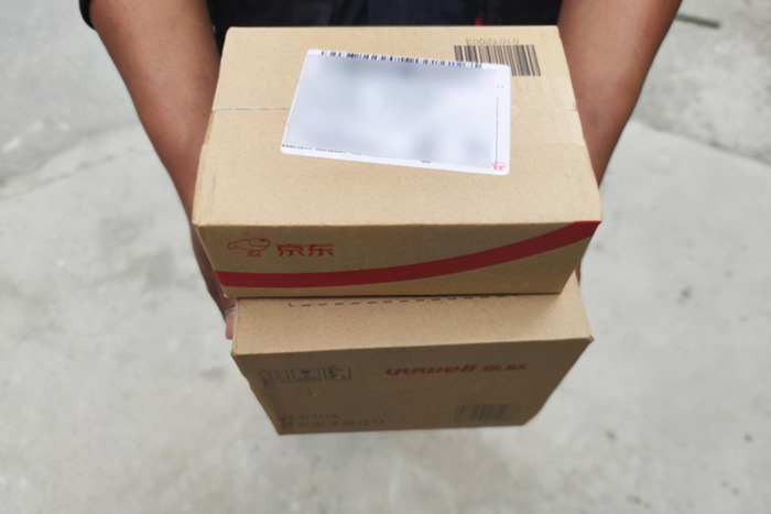 京东药房的药是正品吗?【京东药房药品是正品吗】