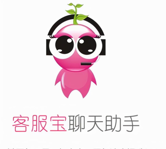 差评回复话术【差评回复大全】