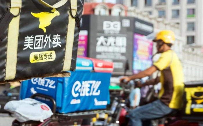 点外卖哪个平台好【还有什么外卖平台】