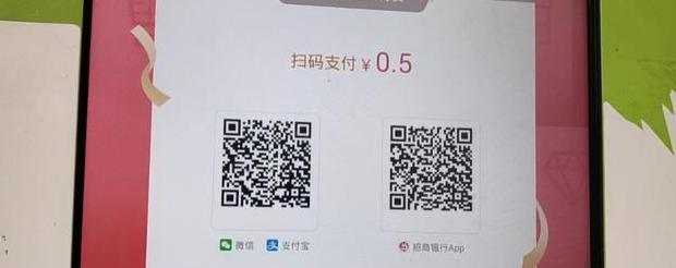 丰巢滞留收费怎么拒付【丰巢滞留件多久会被退回】