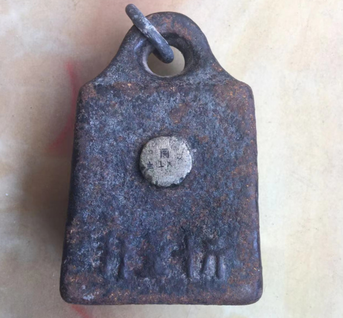 一斤多少升【一斤多少g】