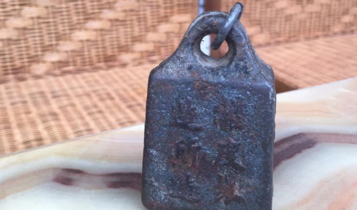 一斤多少升【一斤多少g】