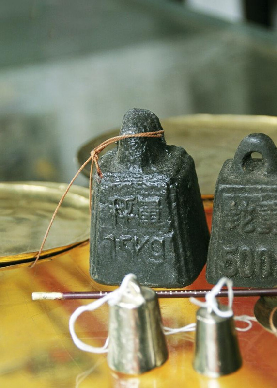 一斤多少升【一斤多少g】