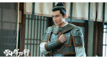 陈芝豹重伤徐渭熊在哪一章【陈芝豹打伤徐渭熊第几章】