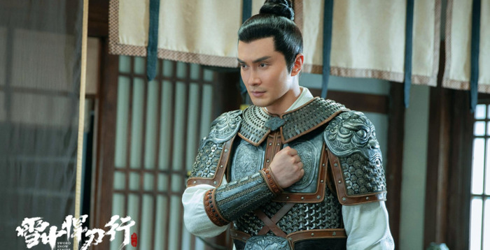 陈芝豹重伤徐渭熊在哪一章【陈芝豹打伤徐渭熊第几章】