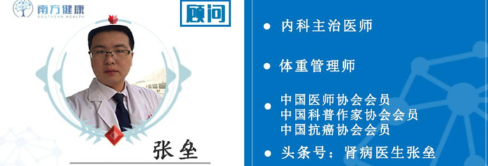 做肠镜姿势怎么样的【病人做肠镜的姿势图片】