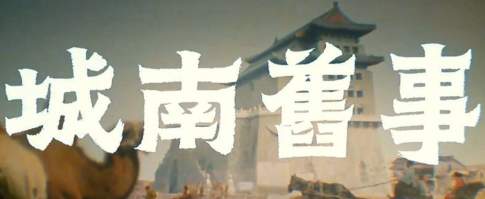 沈洁长大的照片集锦【沈洁个人资料长大照片】