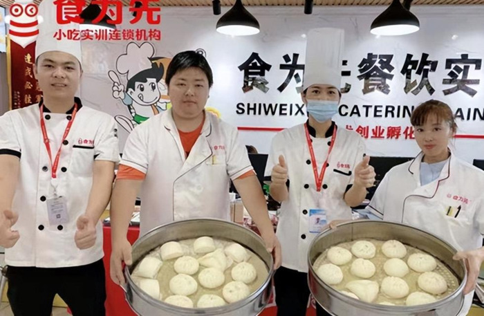 去包子店学包子要多少学费【培训做包子学费多少】