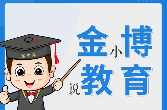 英语初中辅导班【英语补课初中】