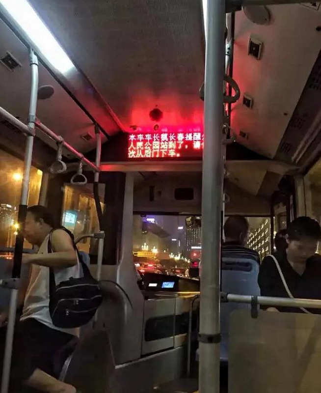 宽窄巷子晚上怎么样【宽窄巷子白天好看还是晚上好看】