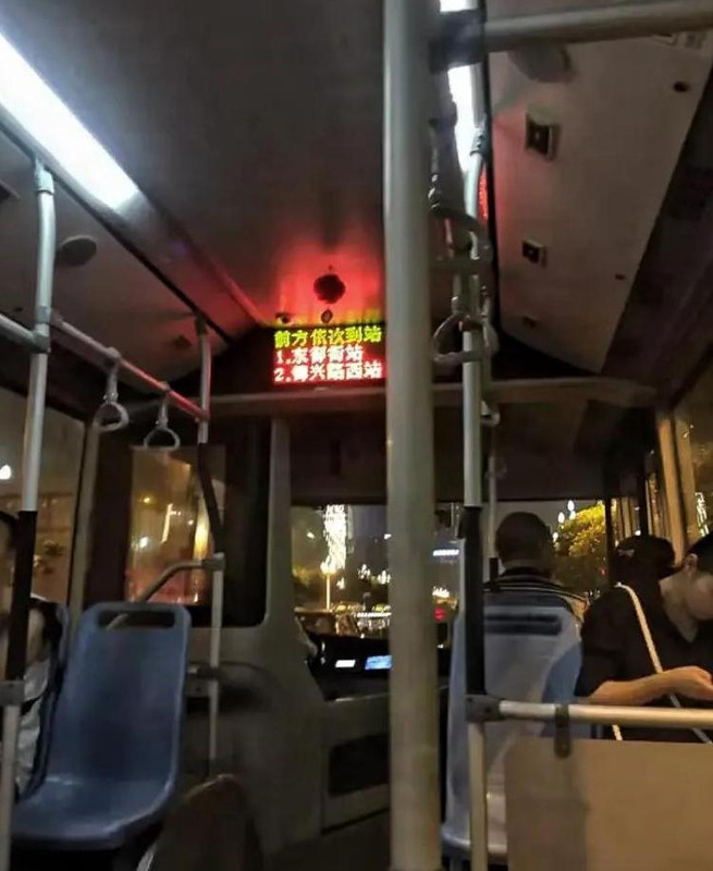 宽窄巷子晚上怎么样【宽窄巷子白天好看还是晚上好看】