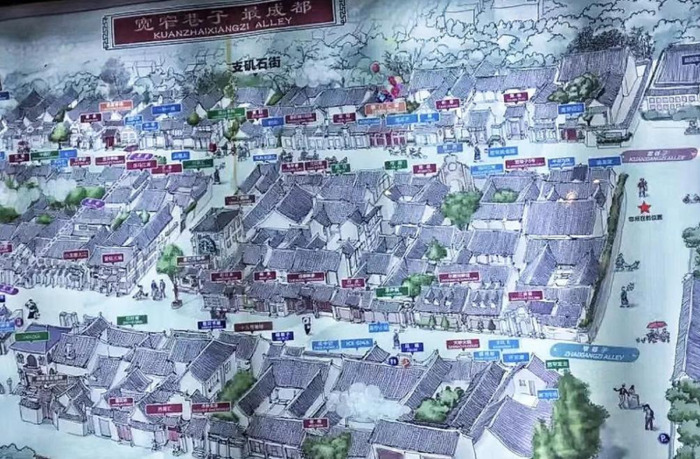 宽窄巷子晚上怎么样【宽窄巷子白天好看还是晚上好看】