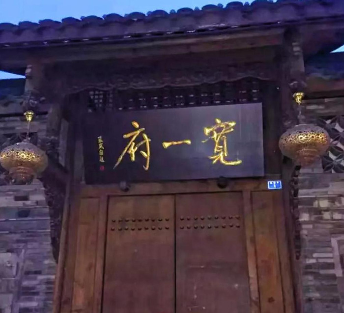 宽窄巷子晚上怎么样【宽窄巷子白天好看还是晚上好看】