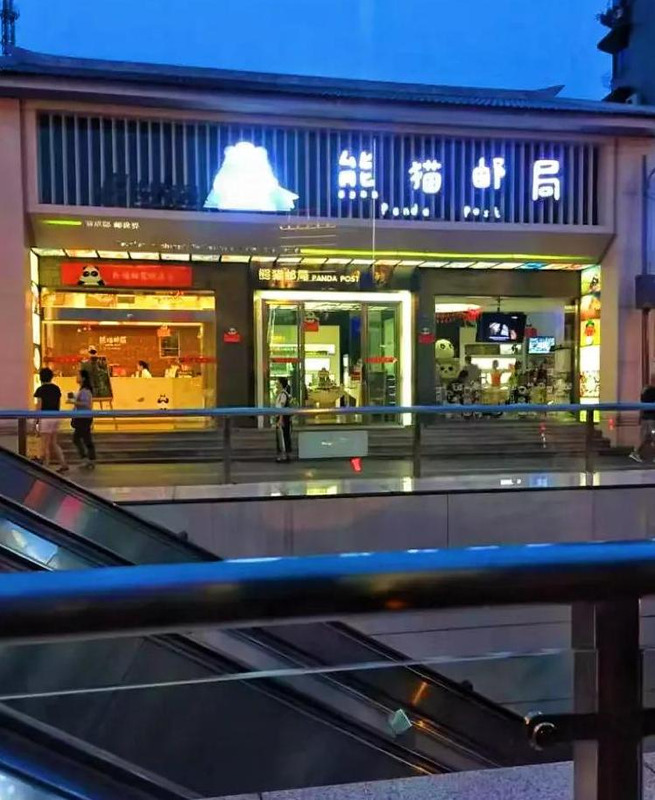 宽窄巷子晚上怎么样【宽窄巷子白天好看还是晚上好看】