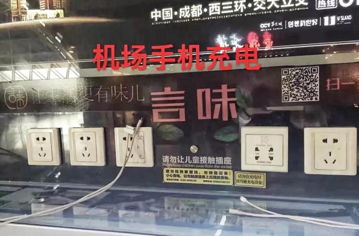 宽窄巷子晚上怎么样【宽窄巷子白天好看还是晚上好看】