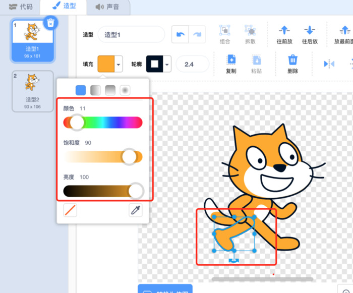 五子棋棋盘图片画法【五子棋棋盘图片 电子版】