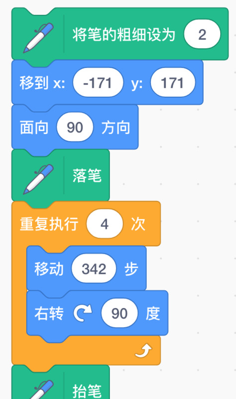五子棋棋盘图片画法【五子棋棋盘图片 电子版】