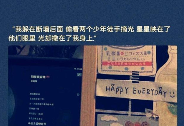 独自一人经典句子英文表达【独自一人经典句子诗句】