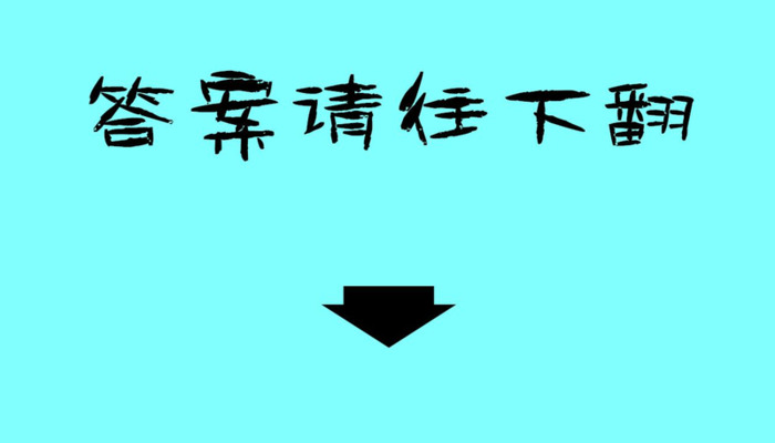 他还爱我吗歌词【他还爱我吗? 测试】