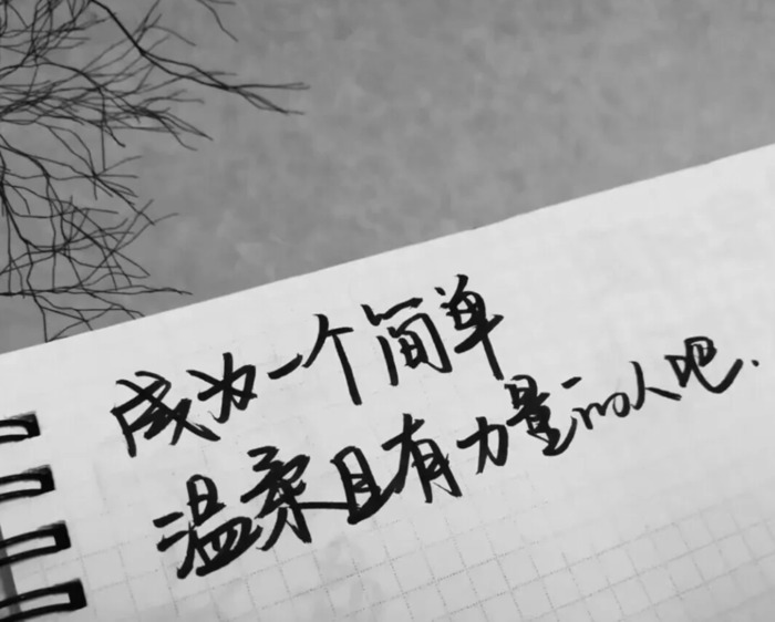 姐姐实力宠妹句子【宠亲妹妹朋友圈句子】