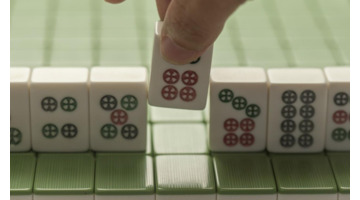 冬至活动主题名称大学八字【以冬至为主题的活动的名字】